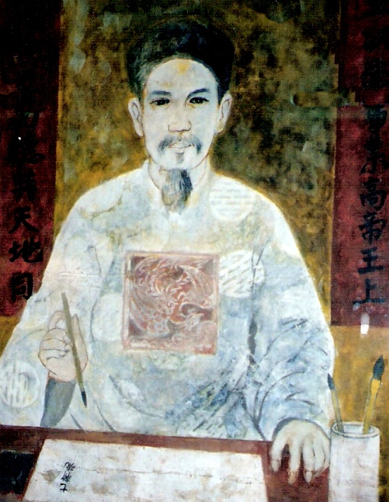 Chu Văn An