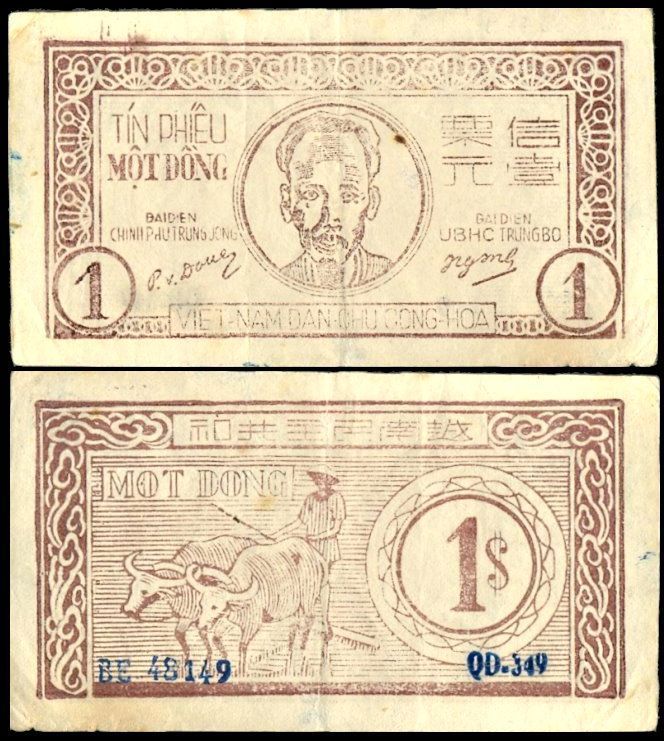 Giấy bạc Việt Nam năm 1946 – nhà in Taupin do Đỗ Đình Thiện hiến là cơ sở in tiền cho chính phủ buổi đầu. Nguồn: Wikimedia Commons.