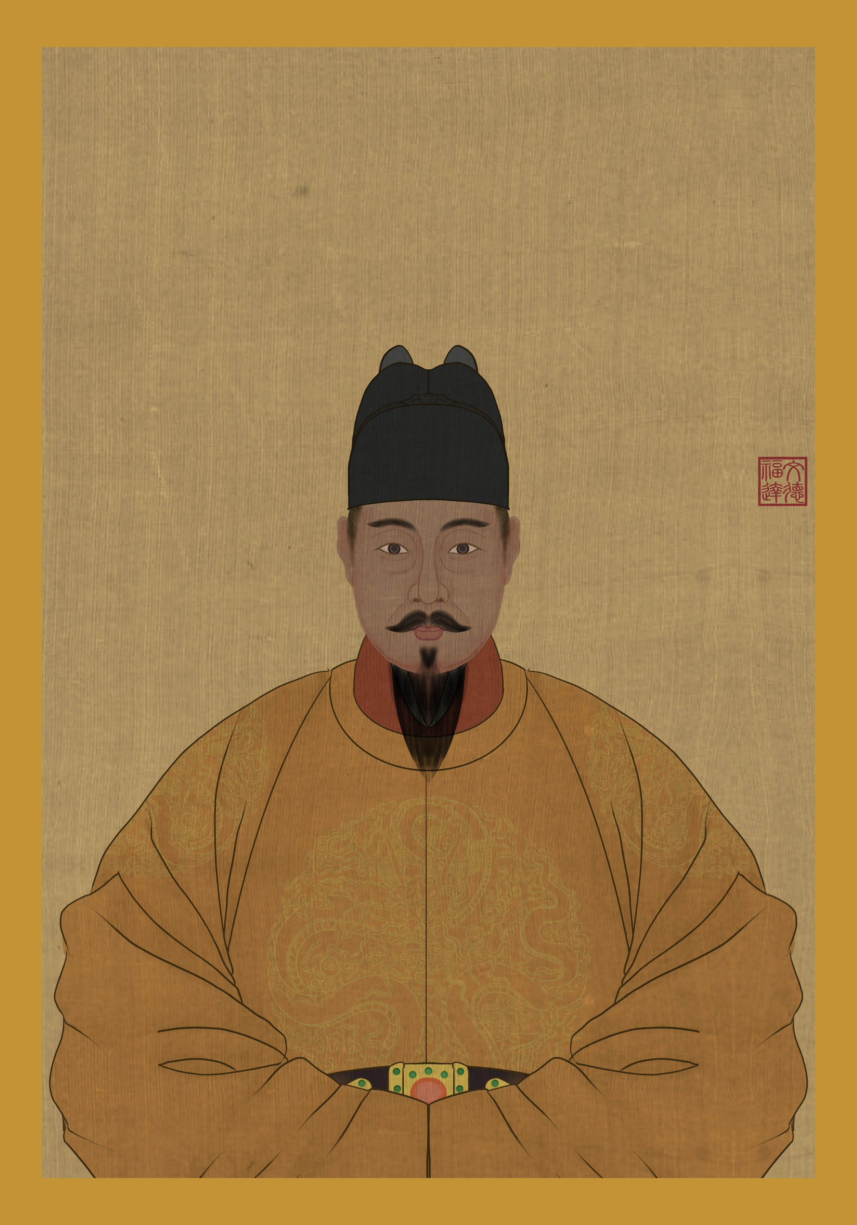 Lê Thánh Tông